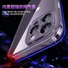 Vidrio Templado Corning Adecuado para Funda de Teléfono Móvil Apple 17Promax Transparente Agujero Fino Funda Protectora Todo Incluido Iphone16
