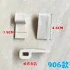 Hebilla de Resorte de Plástico para Sofá Clip de Resorte Serpiente Hebilla de Resorte Hebilla de Reparación de Sofá Accesorios