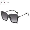 Óculos de Sol Sem Aro Estilo 2026 Personalizados para Mulheres, Óculos de Sol Fashion com Lente Única e Armação Grande, Lentes Marinhas, Óculos de Sol com Proteção UV