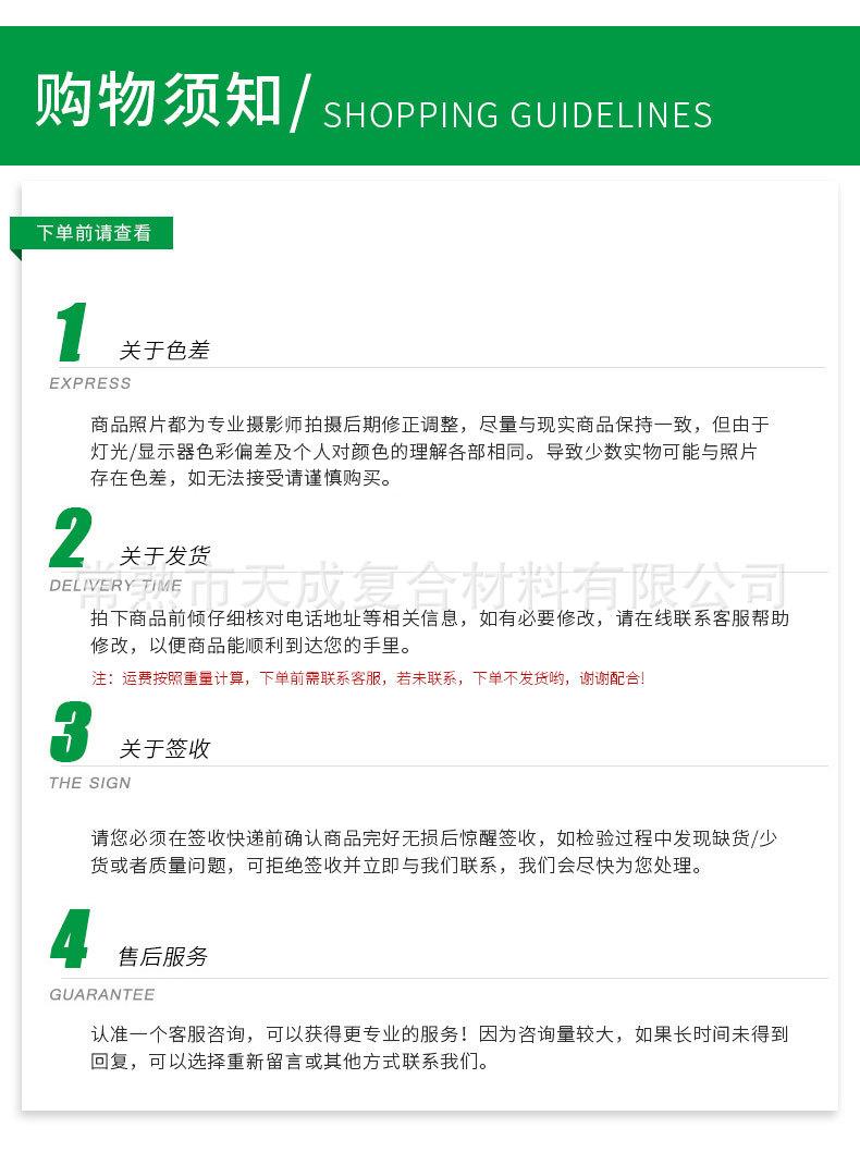 xiangqing_11