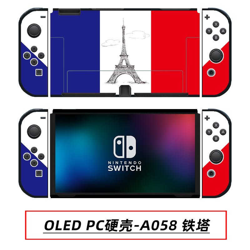 OLED PC硬壳-A058 铁塔.jpg