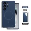 Para Samsung S25ULTRA Capa de celular magnética de silicone líquido com anel fino S24 All-inclusive S23PLUS Capa macia resistente a quedas
