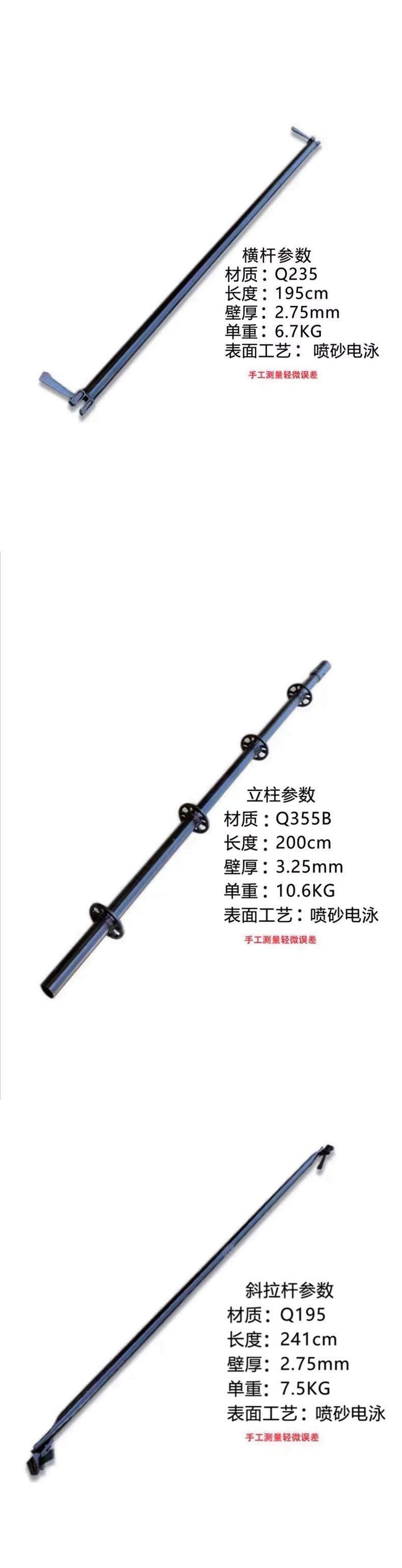 未标题-1