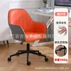 Silla de Comedor Estilo Europeo Ins Luz de Lujo Silla de Maquillaje Popular en Internet Respaldo Simple Creativo Tienda de Uñas Tienda de Novias Mesa Silla