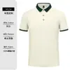 Camisa Polo Camiseta de Garçom de Loja de Chá com Leite Camisa Publicitária Personalizada Roupa de Trabalho de Verão Roupa de Trabalho para Catering Manga Curta Estampado