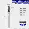 Broca rotativa de carboneto fresa F1225 cabeça de retificação de aço tungstênio F1020m06 f0618 Cabeça de bala em forma de F