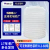 Tanque de Água Vertical 10 Toneladas Tanque de Armazenamento de Água para Canteiro de Obras Tanque de Armazenamento de Água para Prevenção de Incêndios Florestais Tanque de Água Externo Químico Espessado de Plástico PE