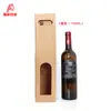 Caja de Embalaje para Vino Tinto Spot Caja Corrugada de Color para Cerveza Caja de Vino Individual y Doble de Piel de Vaca Bolso Universal para 6 Paquetes