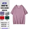 Camisetas Redondas de Algodón Puro Hechas a Medida de Fábrica, Uniformes de Trabajo, Tops de Manga Corta, Camisas Publicitarias Corporativas con Bordado de Logo