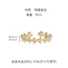 Anillo de Lazo Dorado para Mujer, Modelo Nuevo Ins 2026, Diseño de Nicho, Moderno, Único, Versátil Anillo para Dedo Índice
