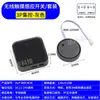 Luz para Armario Interruptor Inteligente Inalámbrico con Sensor 12V24V Recargable Control por Toque Humano Control de Puerta Doble Sensor de Control de Puerta Doble