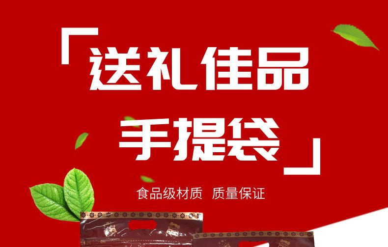 E-_图片_2_01.jpg