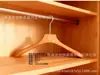 Cabide de Madeira de Borracha Natural para Loja de Roupas Femininas/Masculinas, Guarda-Roupa, Sem Costura, Suporte Larga para Pendurar Roupas