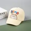 Sombrero de Protección Solar para Niños de 0 a 3 Años, Gorra de Béisbol con Visera Solar, Gorro Unisex para Bebé, Estilo Delgado de Verano, Gorra de Béisbol con Protección Solar para Bebés, Exportación