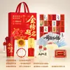 Regalos para exámenes de ingreso a secundaria y universidad, regalos para el Día del Maestro, juegos de papelería creativos para toda la clase para fomentar el aprendizaje de los niños
