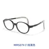 Armazón para Gafas de Niño con Armazón Ultra Ligero para Miopía Estudiantil Armazón Cómodo de Silicona Danyang Glasses Factory Mayoreo 5879