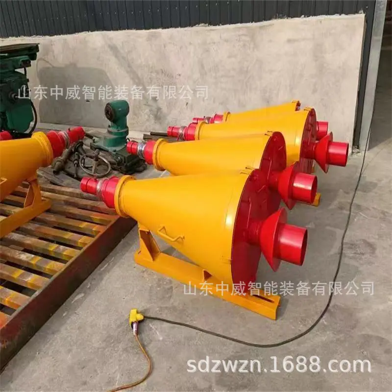 微信图片_20230216091043.jpg