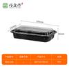 Caja de Embalaje para Pastelería, Postre, Pastel Personalizada, Material Pet/Pla/Ps, Grado Alimenticio, Desechable, Caja de Embalaje Blíster