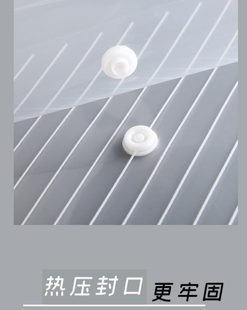 透明文件袋_05.jpg