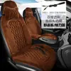 Cojín Calefactable para Asiento de Coche Felpa Patrón de Diamantes Funda Calefactable para Asiento de Vehículo Calidez Encendedor de Cigarrillos Invierno Fabricante OEM Personalización