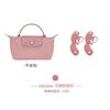 Direto da fábrica Bolsa mini Longxiang com forro de bolsa de bolinho Longxiang Longcham alça de ombro modificada sem perfuração