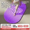 Popular Esterilla de Silicona para Acupresión de Tktok para Trote Ultra Lento, Masaje de Pies y Correr en el Lugar para Estimular los Meridianos