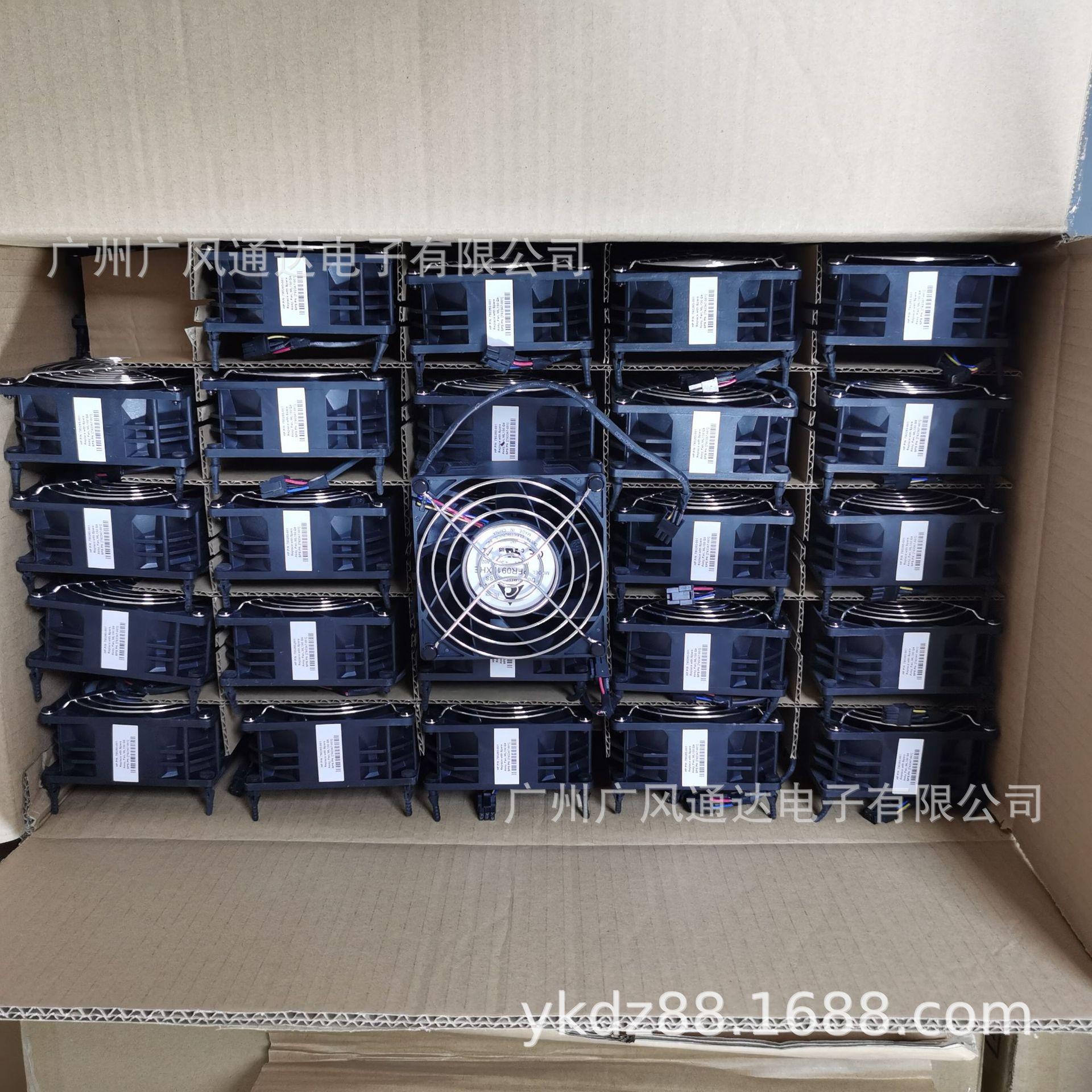 微信图片_20201211171639