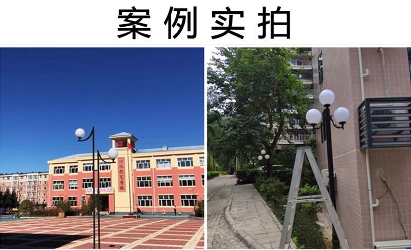 IMG_1670(20220227-013531)_副本