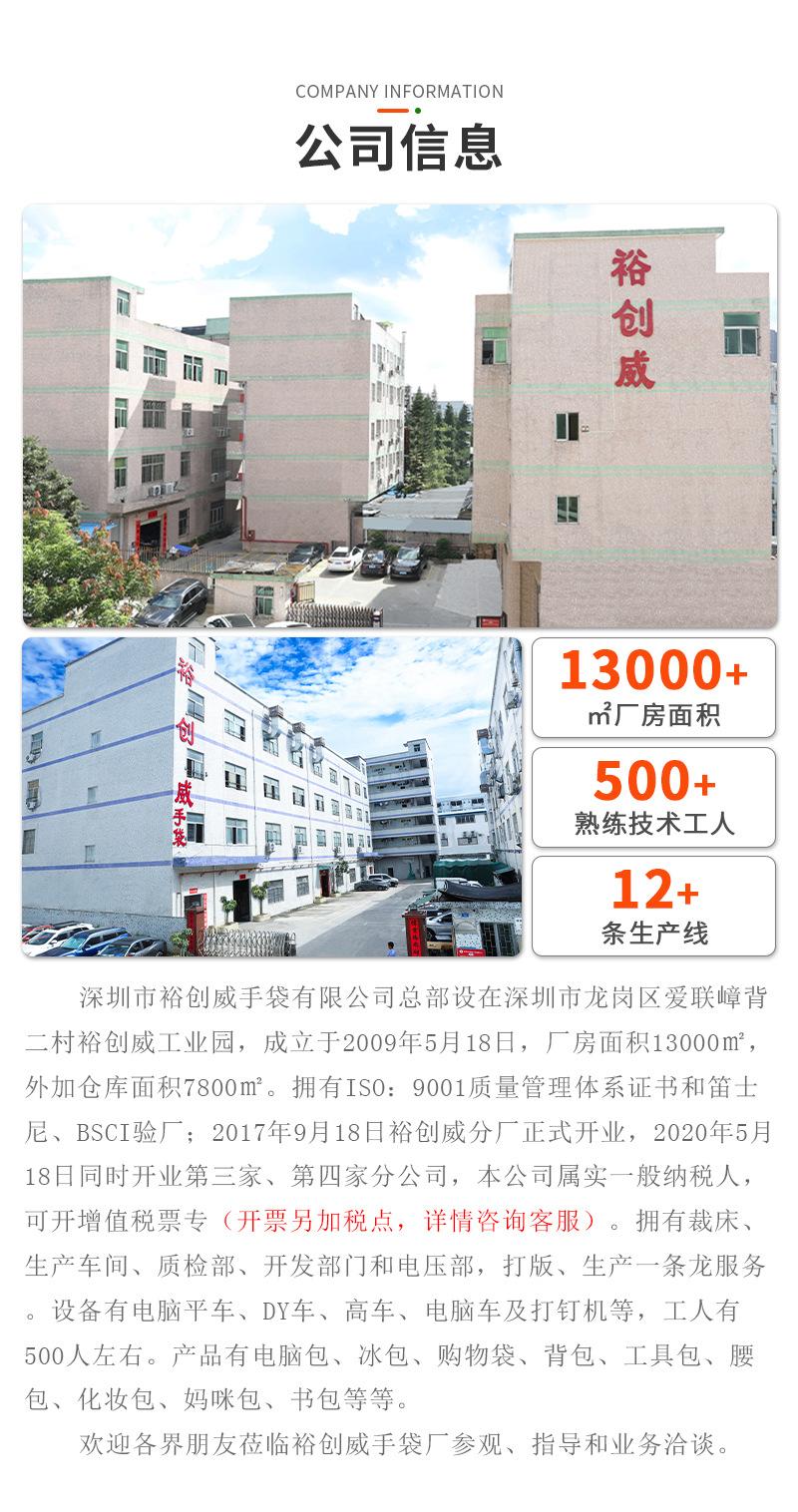 中文-PSD-拷贝_01.jpg