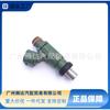 El Inyector de Combustible Eat287 49033-0011 es Adecuado para el Inyector de Combustible Kawasaki Brute Force