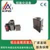 Linha de Produção de Oxidação Tanque de Polimento Químico Equipamento de Oxidação Célula Eletrolítica Liga de Alumínio Tanque de Polimento com Três Ácidos Tanque de Oxidação