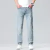 Jeans de Hombre Nuevos de Primavera y Verano, Lujo, Negocios, Estilo Europeo, Corte Ajustado, Elásticos, Pierna Recta, Disponibles para Dropshipping