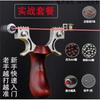 Metal Acero Inoxidable Exterior Adulto Práctico Engrosado Set de Banda Elástica Plana Simple Láser Infrarrojo Alta Precisión