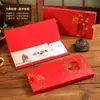 Calendário Diário/Semanal Estilo Chinês Exquisito Ano do Carneiro 2027 Calendário Mensal de Papel Criativo Personalizado Notas Adesivas Multifuncionais Cartão de Ponto Calendário de Mesa