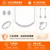 Collar de Plata 925 con Moissanita Corte Ocho Corazones Ocho Flechas, Cadena para Clavícula de Estilo Lujo Ligero Gama Alta Colgante Sonrisa para Mujeres