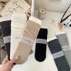 Calcetines de Mujer Estilo Nuevo de Principios de Otoño, Calcetines Rectos de Algodón de Canalé a Media Pantorrilla, Calcetines Holgados