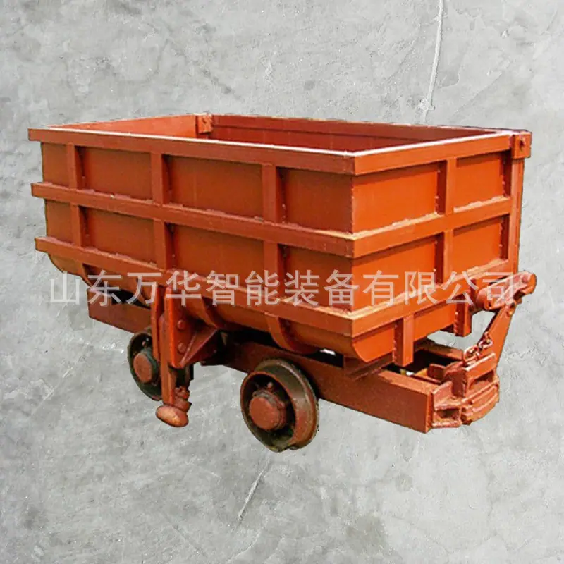 曲轨侧卸式矿车4.jpg