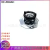 La bomba de agua LR006861 es adecuada para la bomba de agua Land Rover Freelander 2 3.2