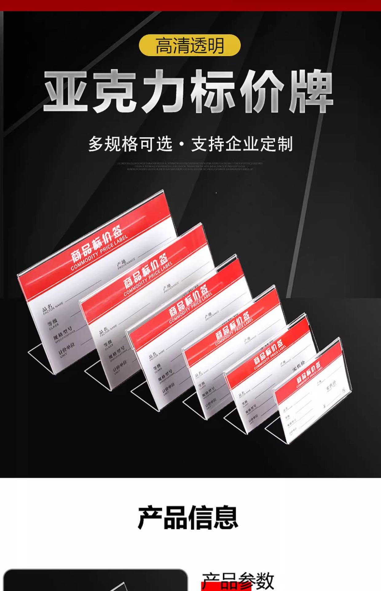 详情图片_06