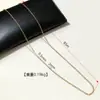 Corrente O Plana Eletrodepositada em Cobre Moda Simples Artesanal Colar Feminino Corrente Ajustável Pulseira DIY Acessórios de Joias