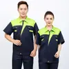 Overol de verano de manga corta traje taller personalizado fábrica herramientas de reparación de automóviles impresión de logotipo ropa de trabajo resistente al desgaste protección laboral