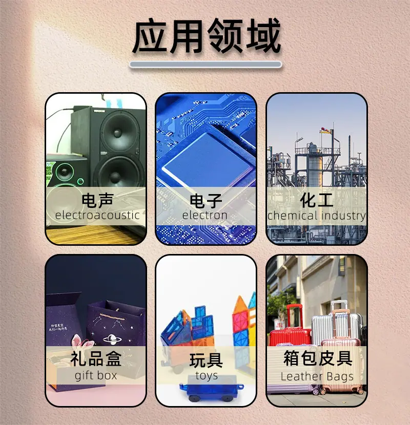 详情页_06