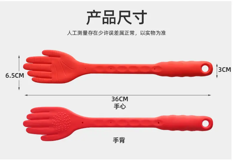 TPR手掌经络拍详情页_02.jpg