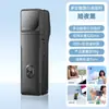 Novo Bastão de Selfie Magnético para Celulares, Gadget para Coleta de Fotos, Suporte Portátil para Transmissão ao Vivo, Auxílio Multifuncional para Filmagem, Tripé de Chão