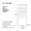 Estantería de Panel Perforado Ensamblaje Sin Taladro Herrajes Combinación de Estante de Escritorio Estantería Metálica de Piso Simple para el Hogar