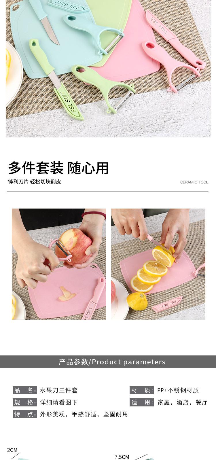 厨具_02.jpg