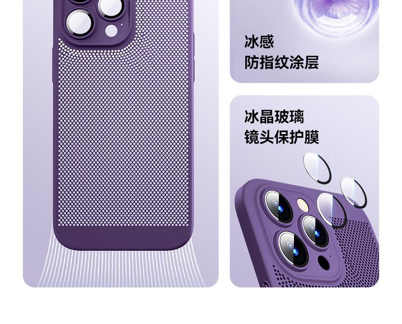 开店帮手-复制的图片23-04-28 20-02:59