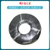 Fornecimento padrão americano UL20549 21576 20280 TPU certificado padrão americano Fio retardador de chama resistente a óleo resistente ao desgaste resistente a ácido