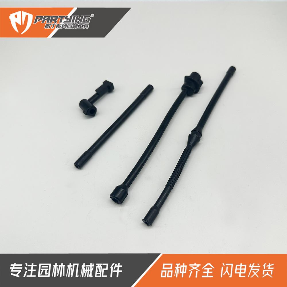 5200油管1