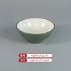 A8 Vajilla Templada de Melamina Serie Jade Tinta Qixiangyu Plato para Hot Pot Plato de Carne de Res y Cordero con Verduras Plato para Comida China de Negocios de Hotel